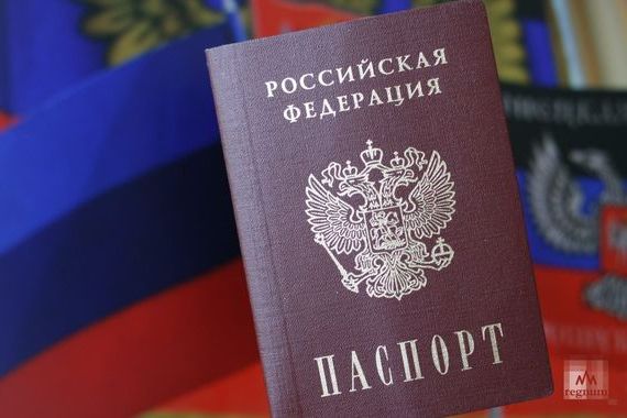 прописка в Химках